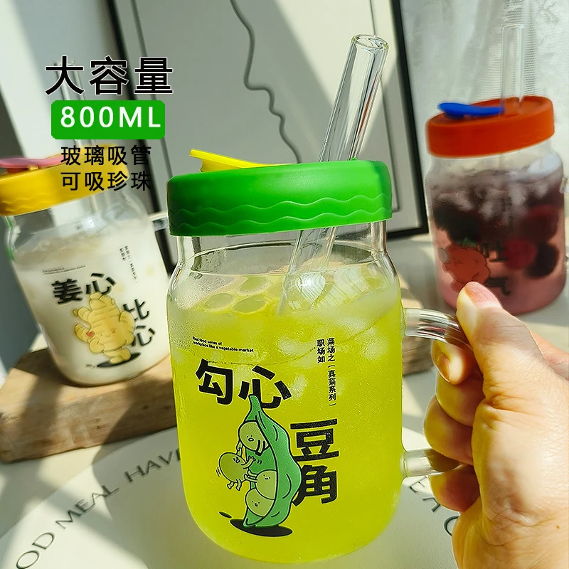 新款大肚水杯女玻璃吸管杯大容量高硼硅玻璃杯带盖粗吸管把手杯子