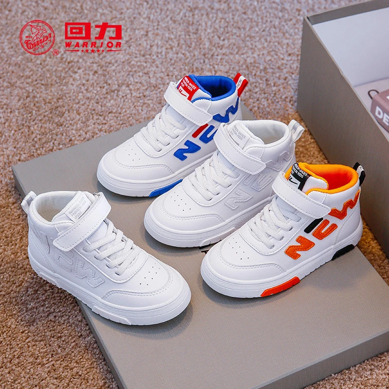 Warrior/回力回力童鞋儿童运动鞋休闲男童鞋子透气女童板鞋软单鞋