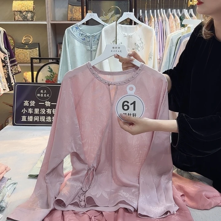 世***我好看好看好看好看