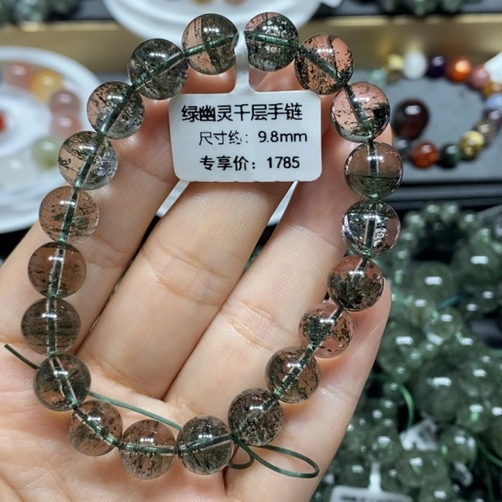 未镶嵌水晶手链绿幽灵手链