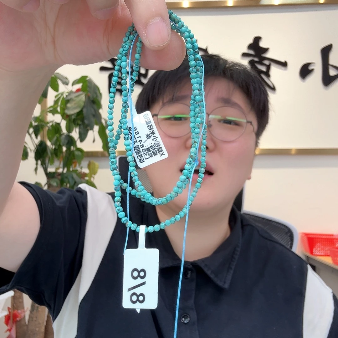 未镶嵌绿松石珠宝奇石127