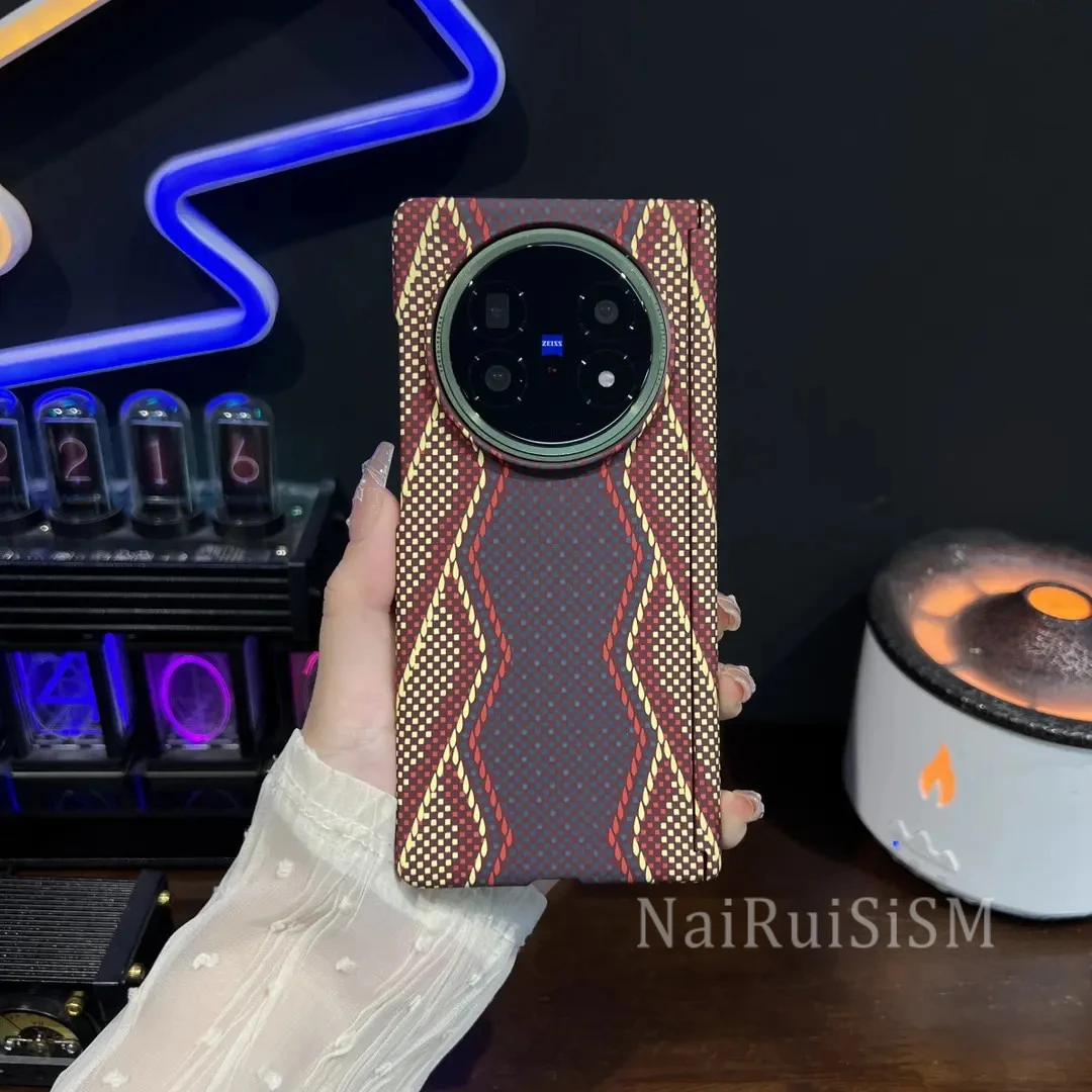 实用碳纤维纹理赤蛇权杖折叠屏潮牌高档适用vivoxfold3手机壳3pro