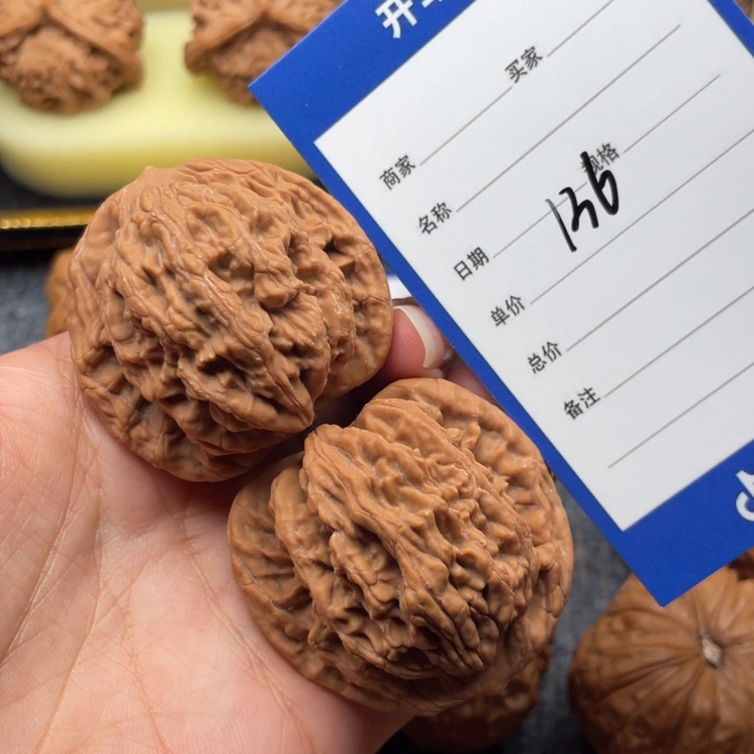 吊坠文玩核桃136号43虎头