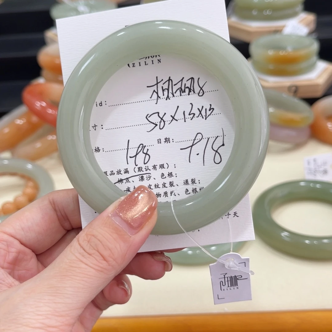 未镶嵌手镯石英质玉柚*子