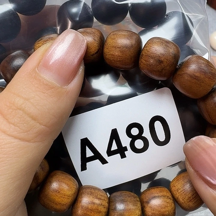 微凹黄檀（南美大红酸枝）