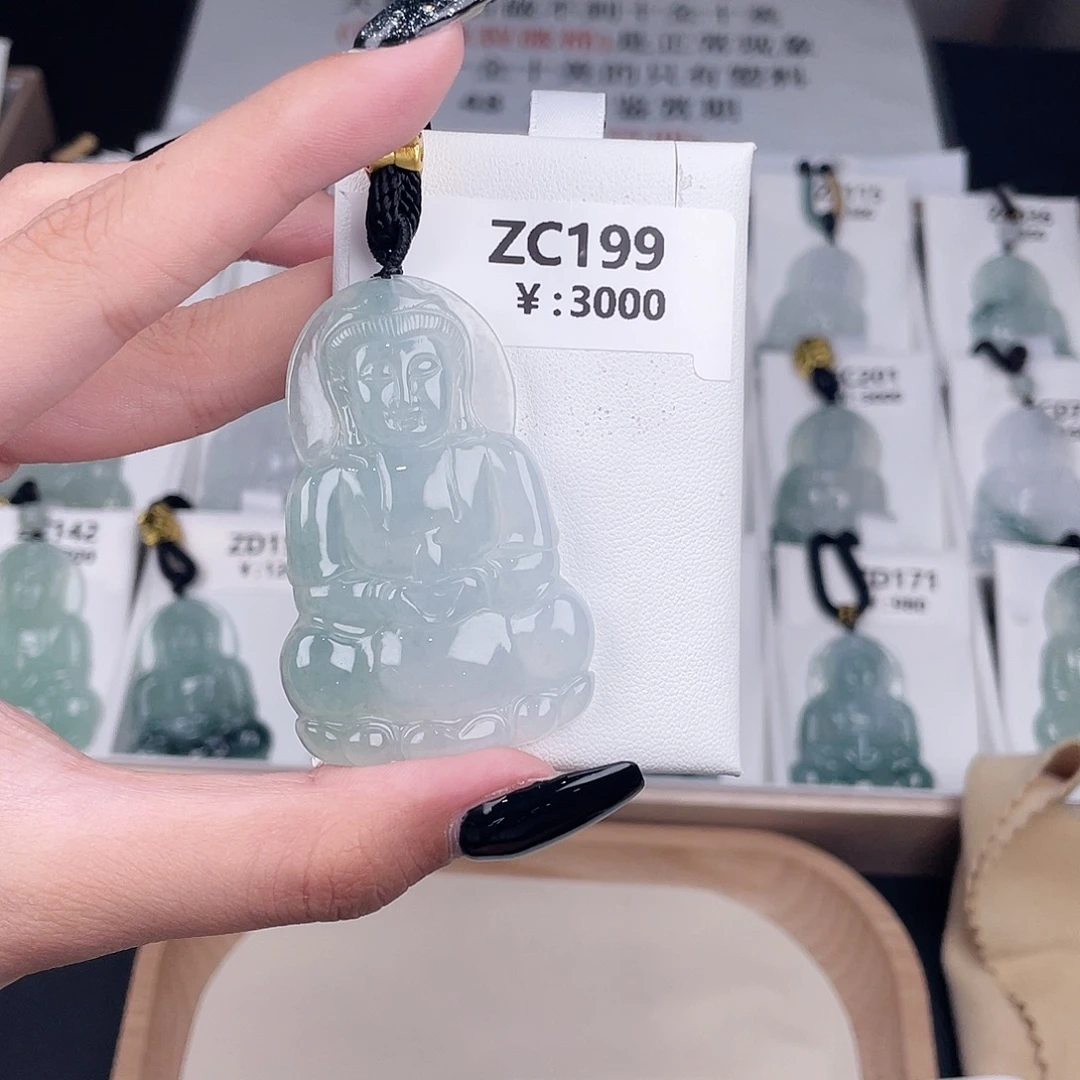 翡翠未镶嵌颈饰ZC199