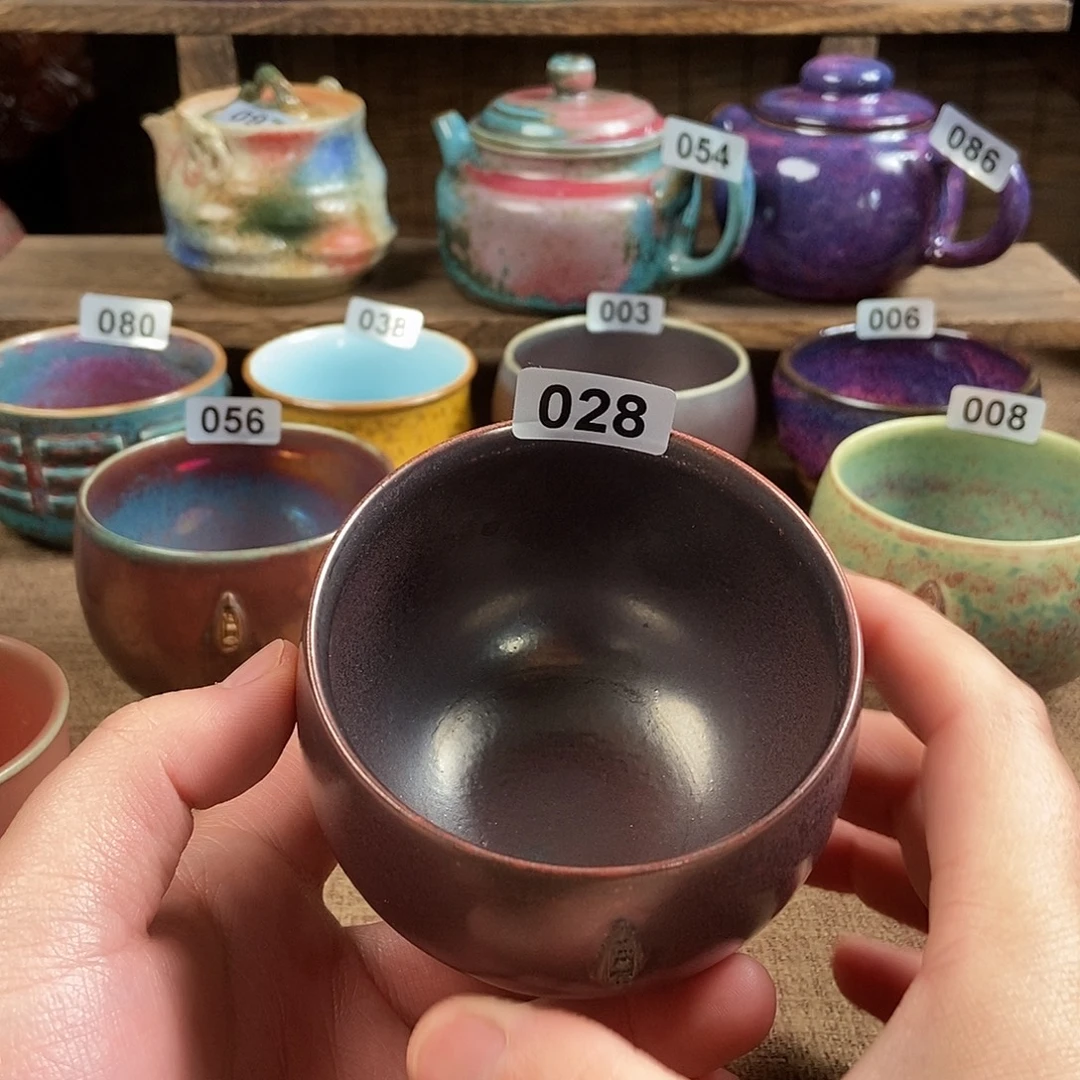 小***咩瓷片钧瓷茶壶茶具