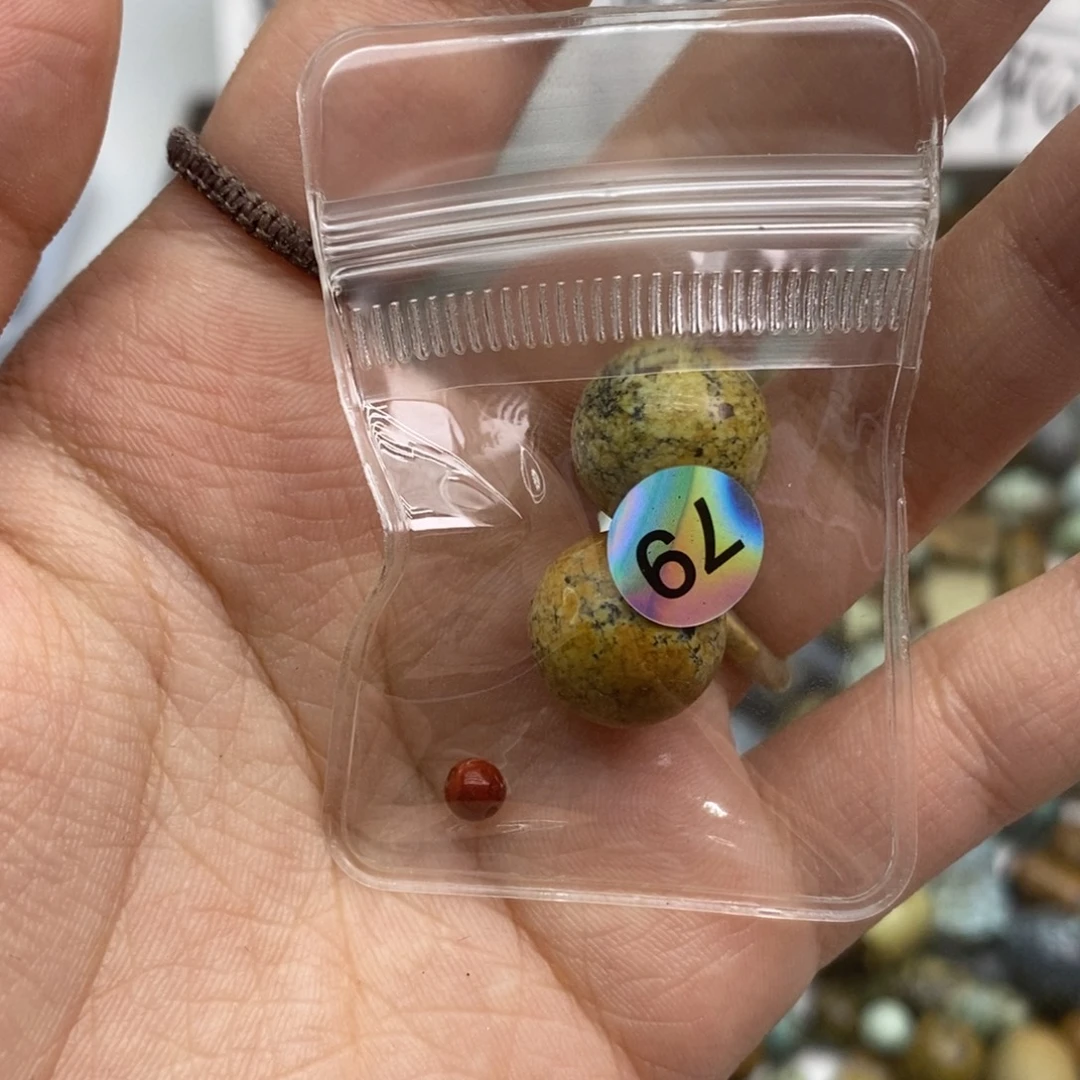 用***4未镶嵌南红玛瑙珠宝半成品