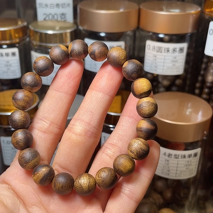 沉香沉香碎屑1.0圆珠单圈8g+