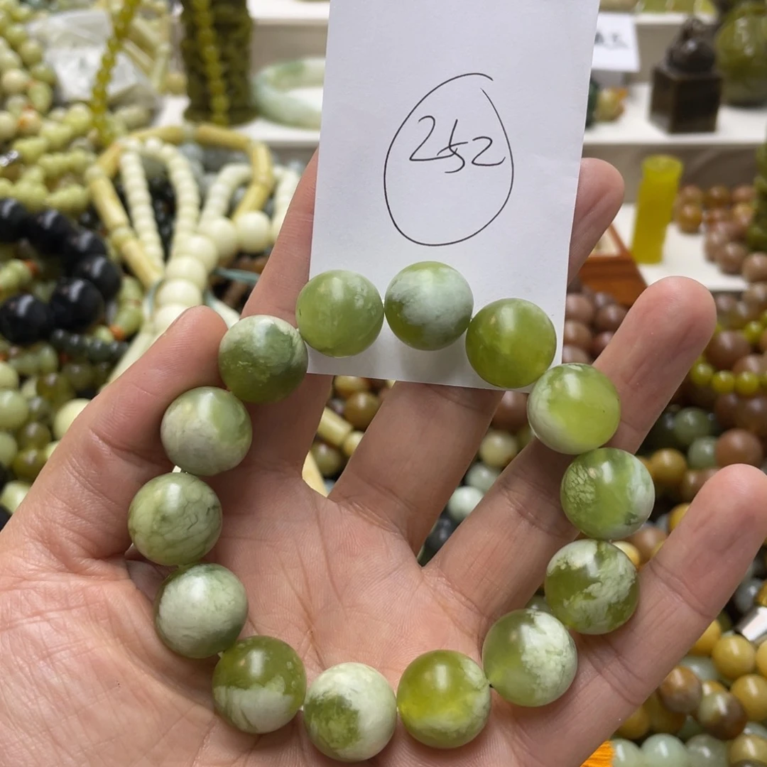 蛇纹石玉手链未镶嵌