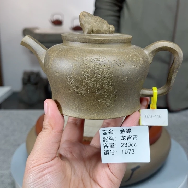 紫砂茶壶紫砂刻绘