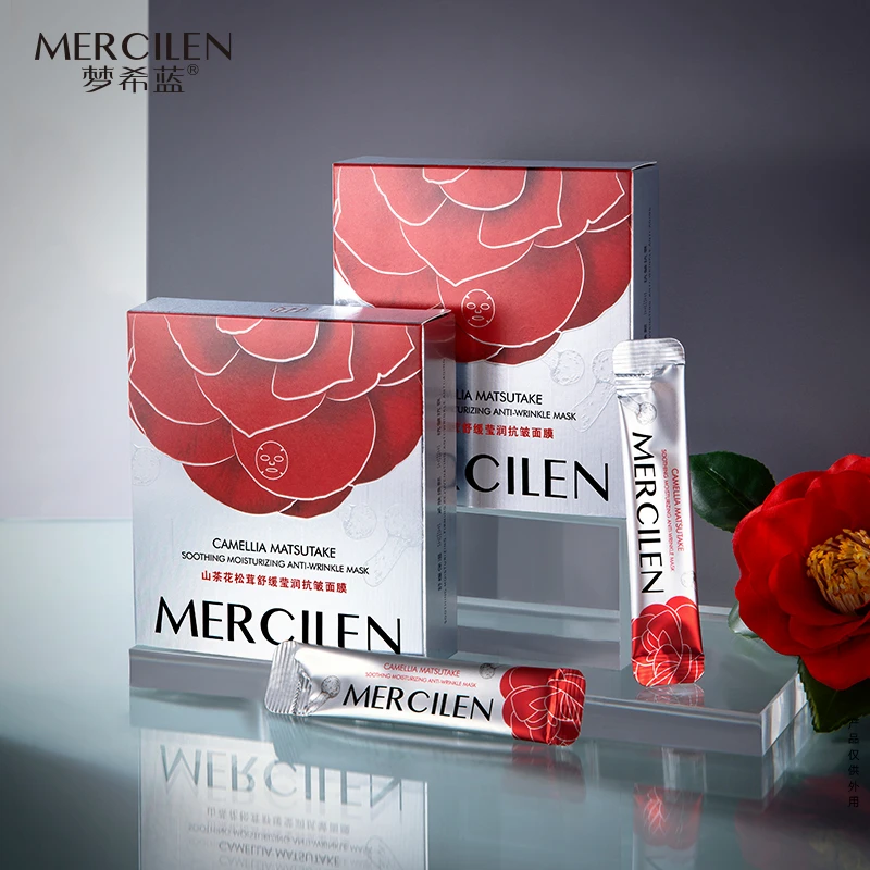 【拍一发三】梦希蓝山茶花松茸舒缓莹润抗皱面膜 舒缓肌肤 补水保湿