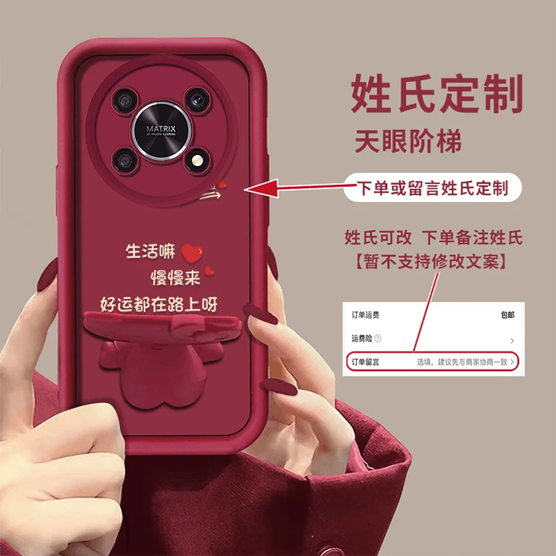 适用荣耀X30系列生活嘛可爱猫咪支架手机壳百家姓定制创意个性