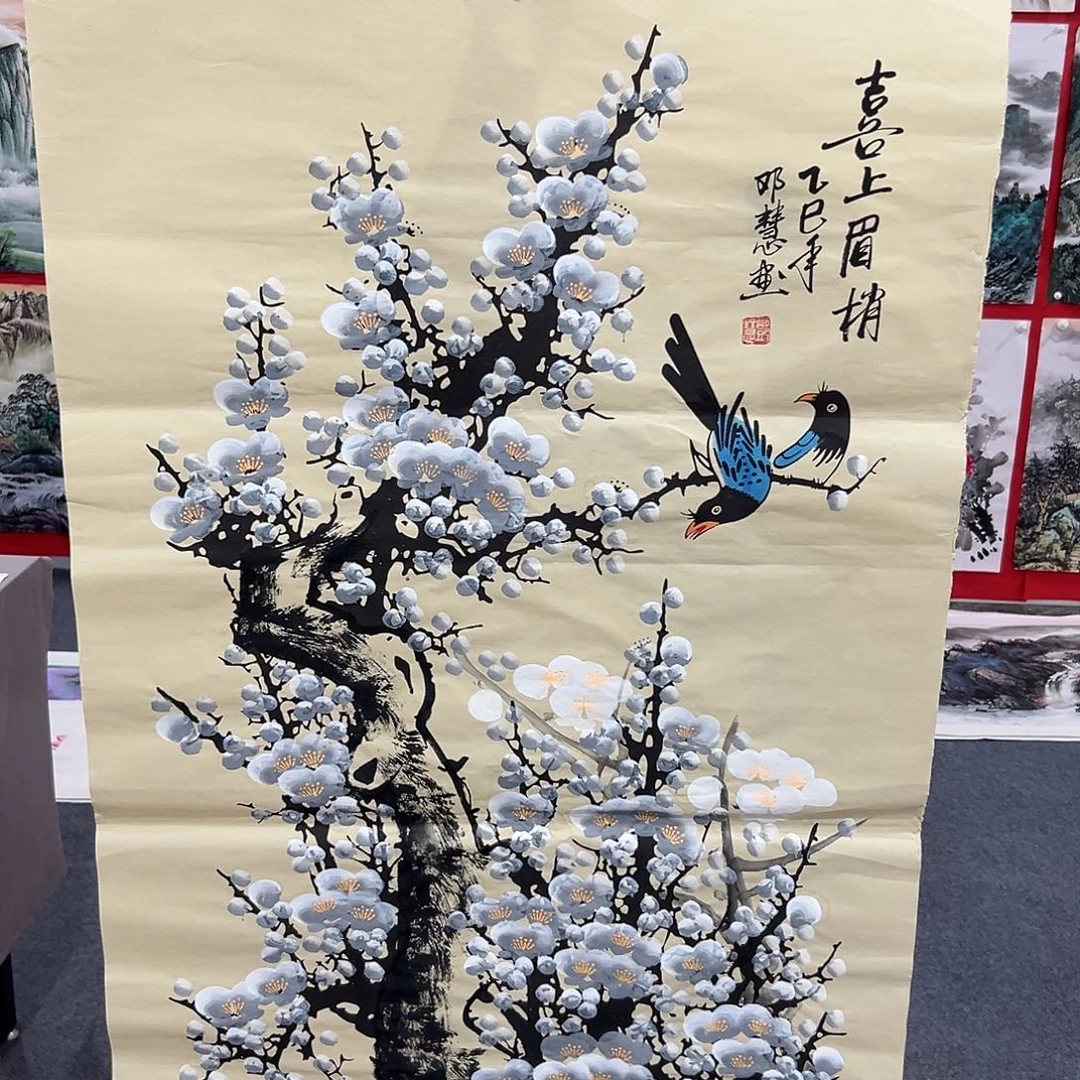 老哥们早上好啊哈
