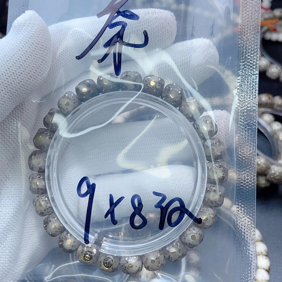 星月菩提吊坠秦*生星月