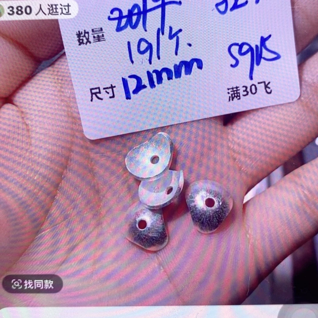 颈饰银S925镶嵌水晶H203