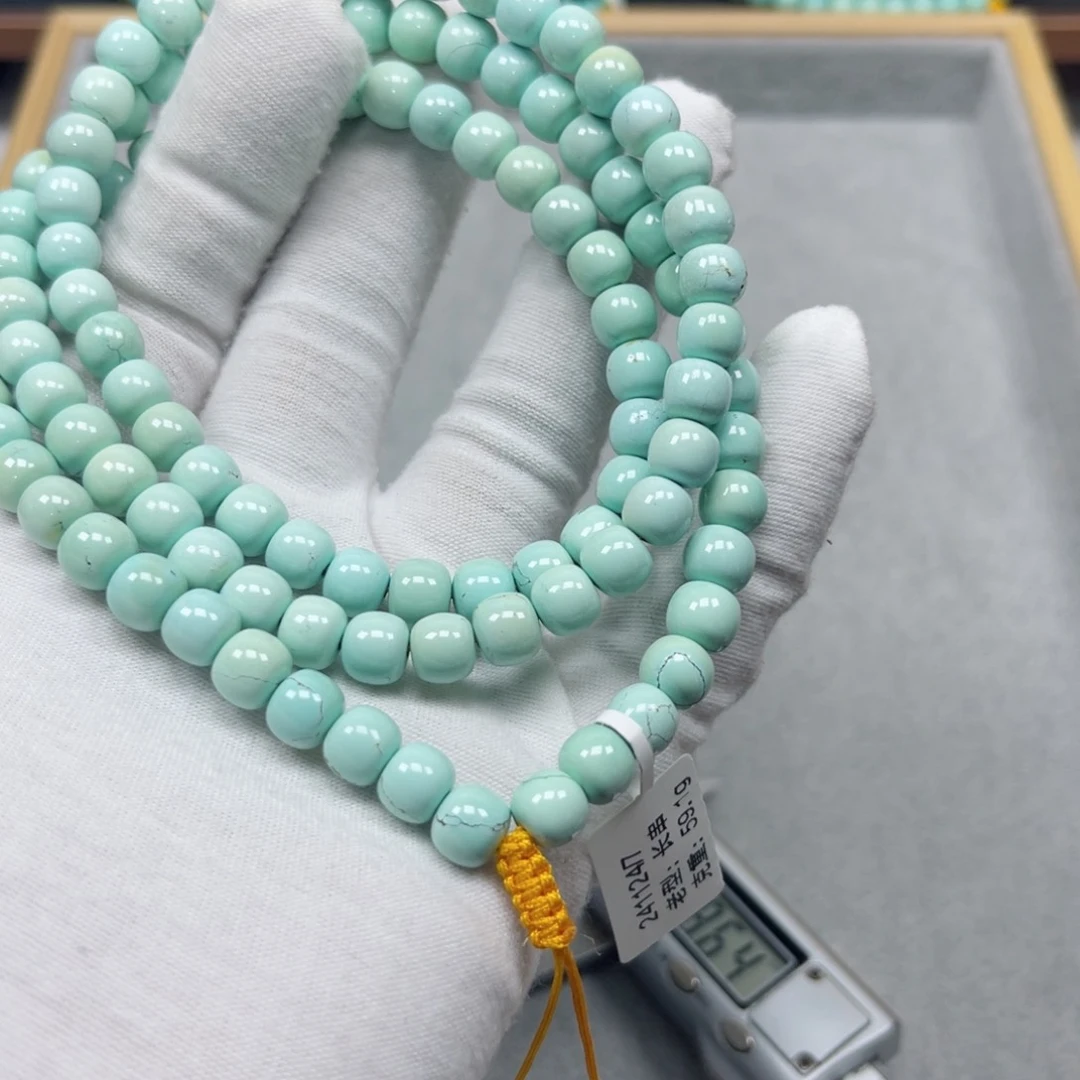 绿松石挂件未镶嵌