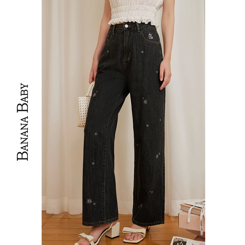 Bananababy2025春夏款商场同款通勤高腰刺绣牛仔裤子B243U277