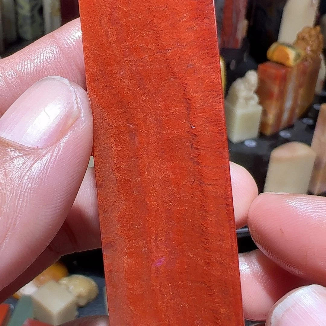 寿山石印石335678988766