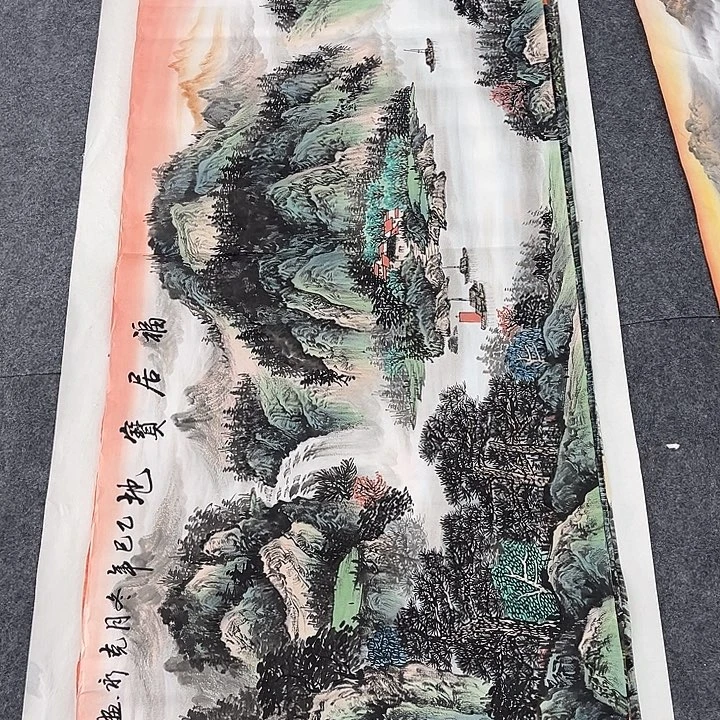 国画一二三一二三四二七六