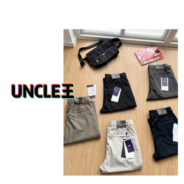 Lu平替高端男士小直筒休闲裤秋冬季1113