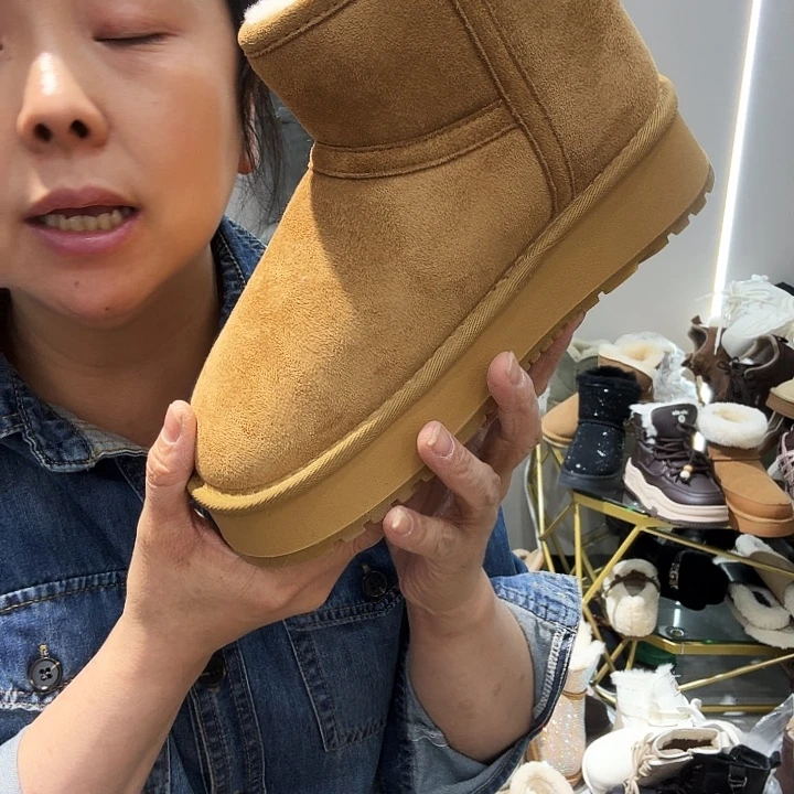 岁***声2020栗色37777777777