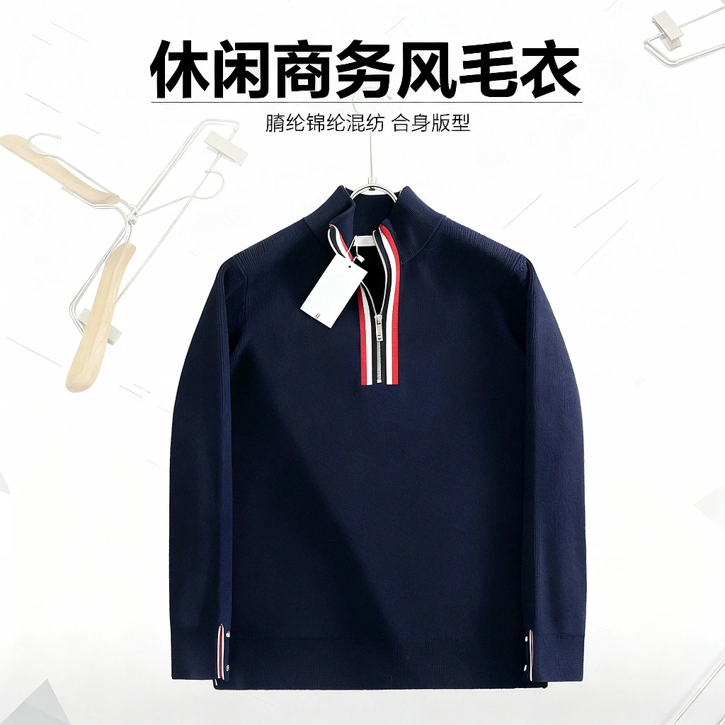 THON BERRY男士长袖时尚半高领拉链秋冬休闲商务毛衣针织衫上衣潮