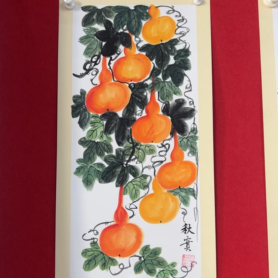 国画绘画国画作品