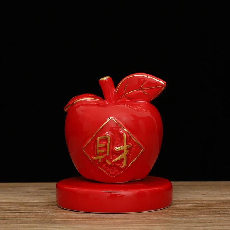 红色陶瓷苹果车载摆件客厅办公室桌面创意平安果家居饰品乔迁新居