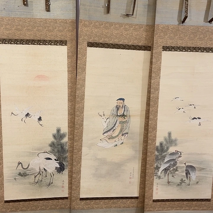 风***子书法哈哈哈哈哈哈哈哈