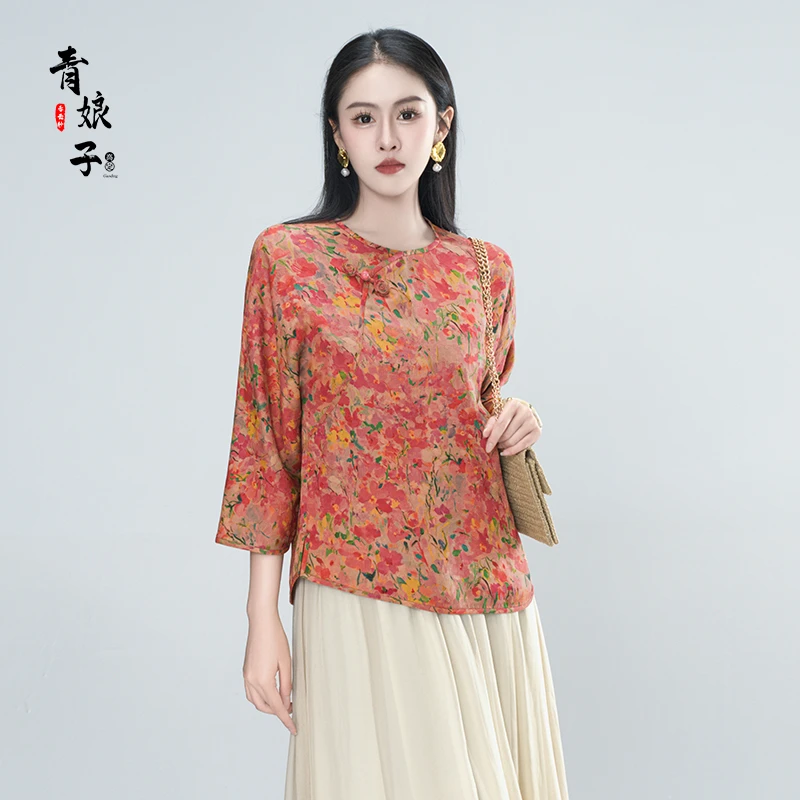 青娘子-香云纱（瑾瑜）提花花萝国风新中式圆领七分袖上衣-60833