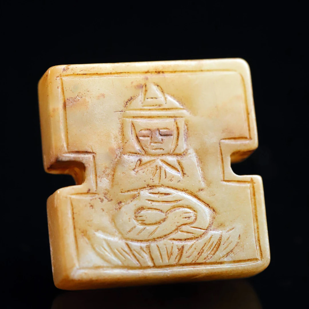 明代和田玉佛教人物工字佩-NX