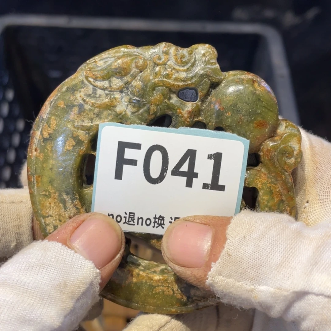 用***6瓷片表弟链接火爆热卖热卖