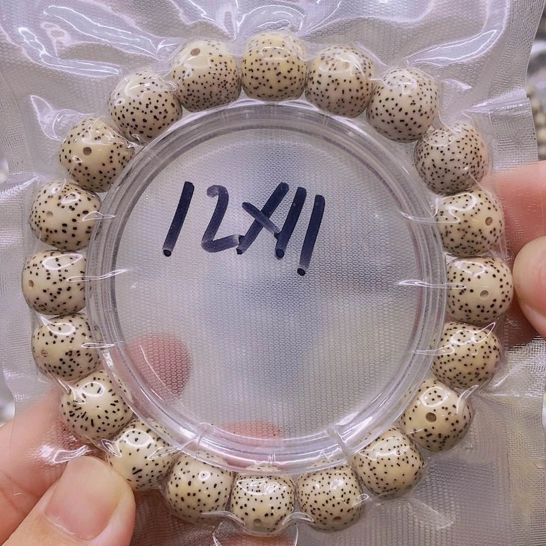 【闪购商品】星月菩提手串原白