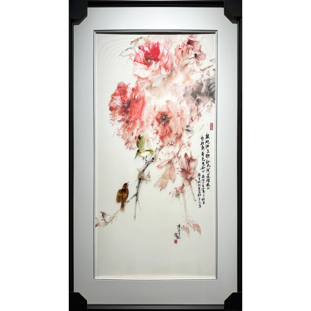 【朦胧牡丹】纯手工刺绣苏绣2-1精品玄关走廊茶室画芯50*100cm