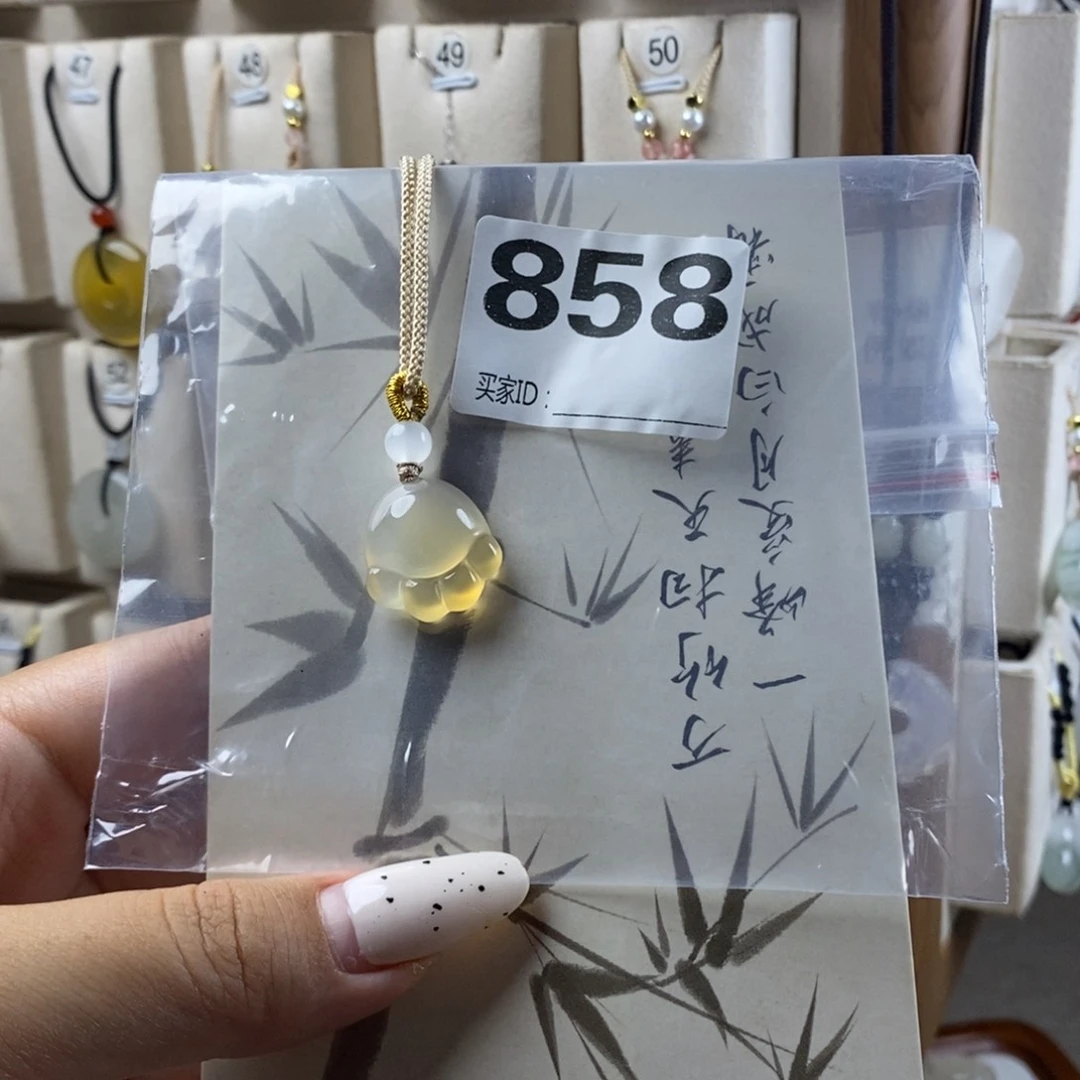 合金颈饰玛瑙/玉髓餅*