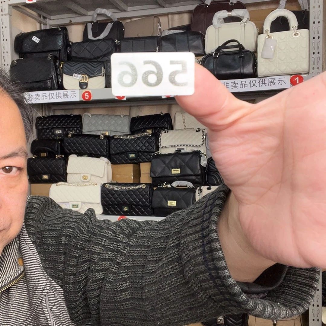 羊皮时尚小金球566白色