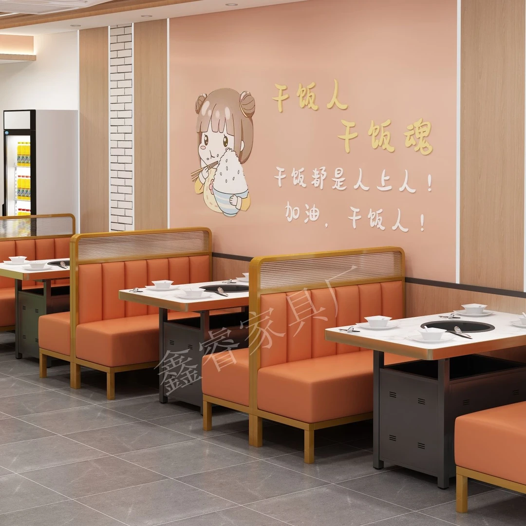 【新疆西藏包邮】商用大理石岩板火锅桌子电磁一体炉无烟烤肉烤涮桌