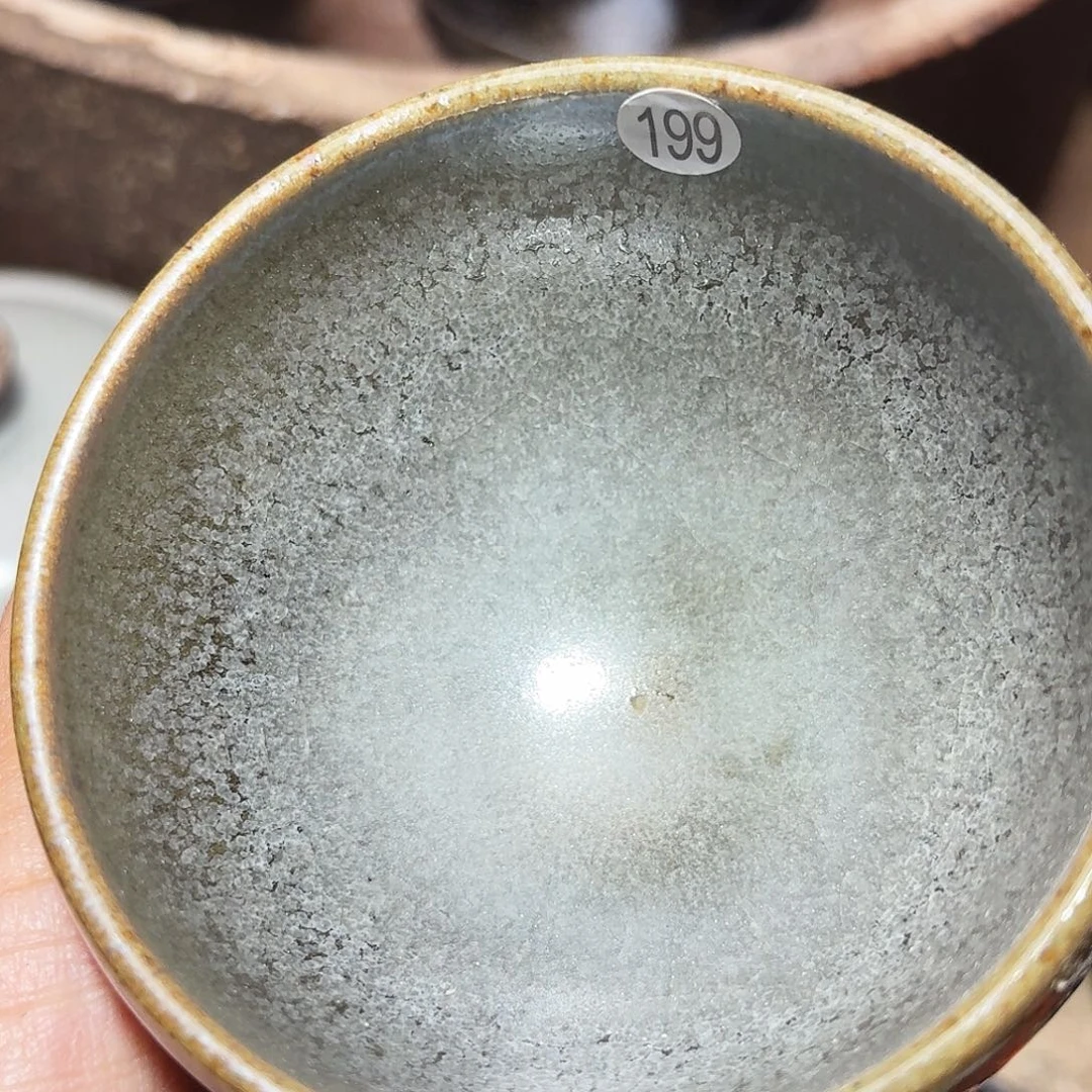 茶盏义兴龙窑建盏199