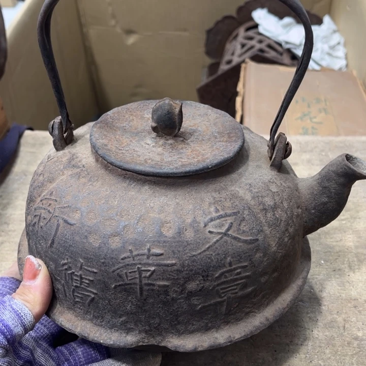 碟赵****人哈哈哈哈哈哈哈哈