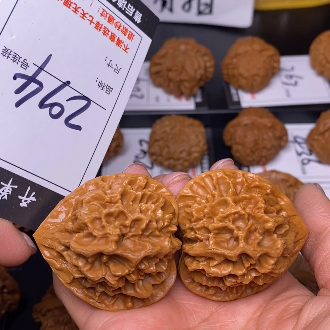 文玩核桃吊坠294帝王44