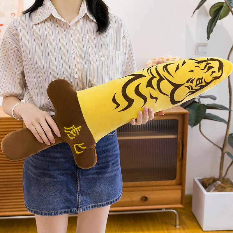 创意老虎大号鲨匕玩偶长条睡觉抱枕毛绒玩具可爱搞怪男生生日礼物