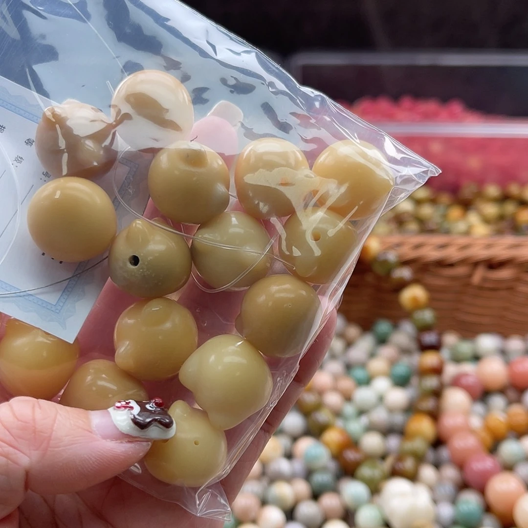 白玉菩提吊坠B/16mm/15颗大瑕疵