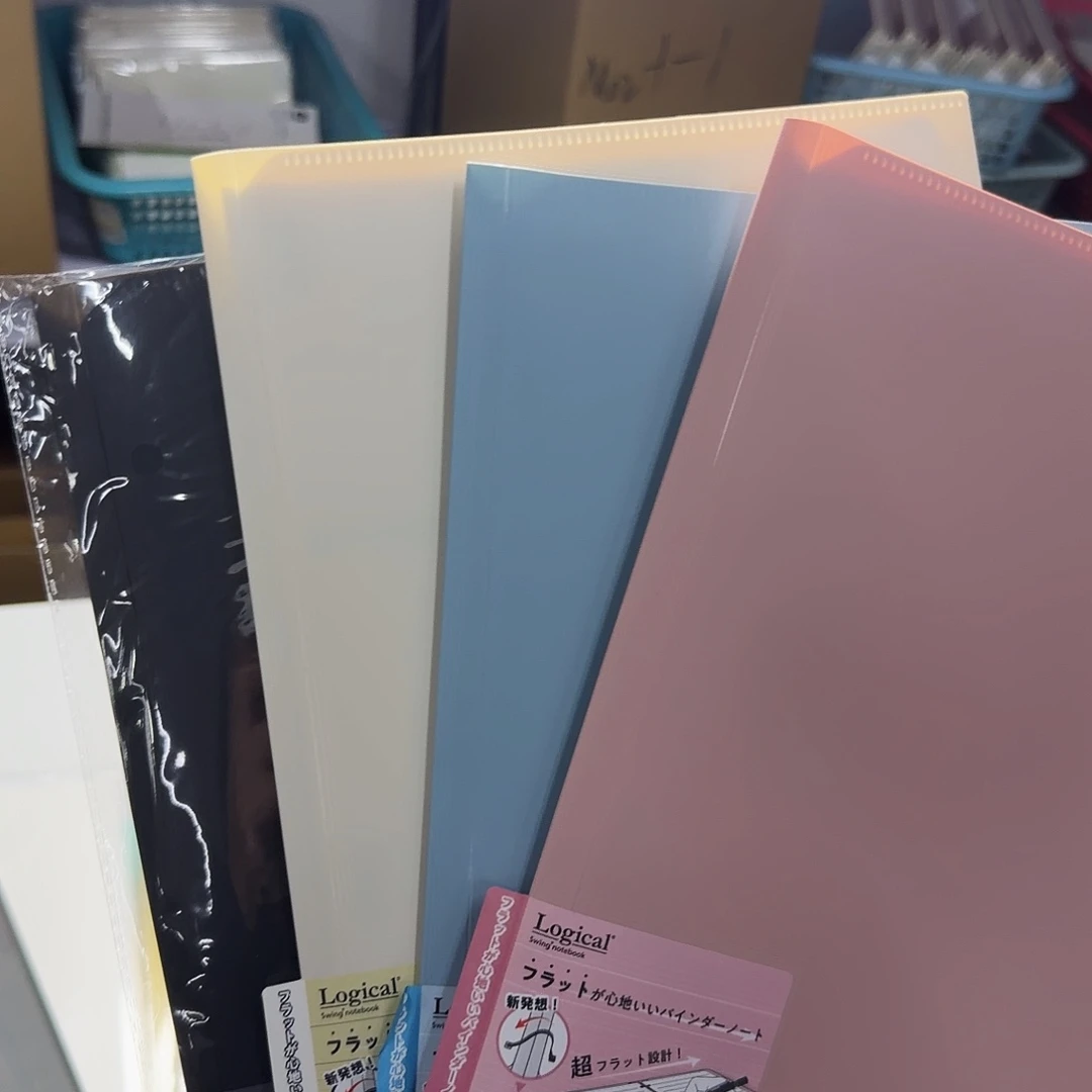 仲林活頁本B5-4本裝111