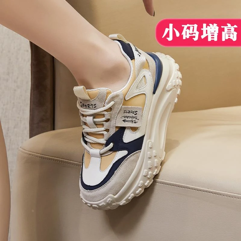 小码老爹鞋女313233内增高女鞋真皮春秋34小个子显高运动鞋显脚小