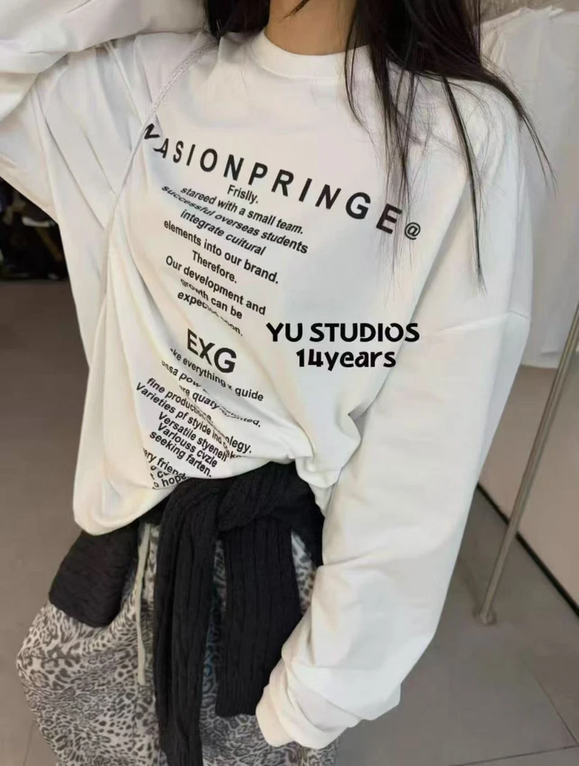 小卓 韩系净版简约百搭打底衫45933