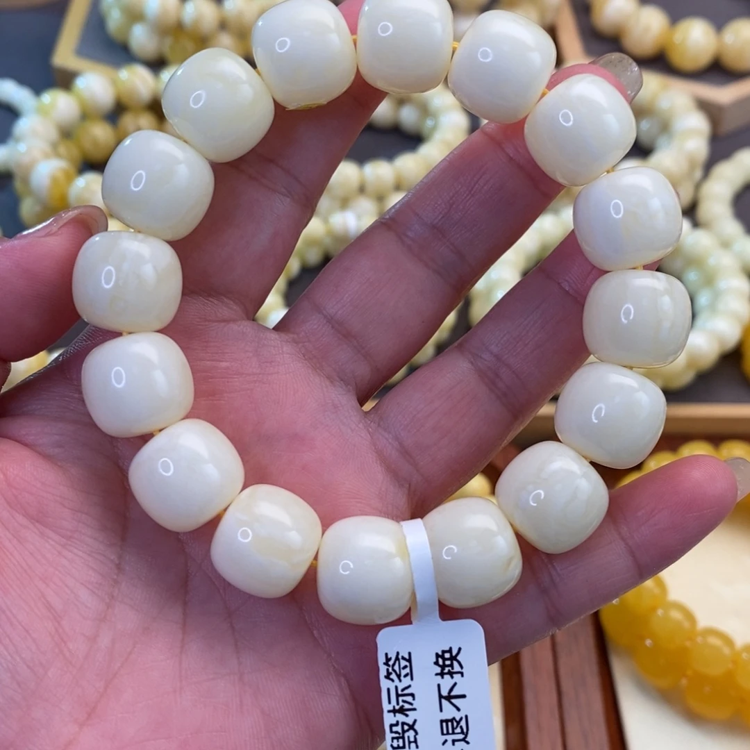 蜜蜡未镶嵌裸石15➕