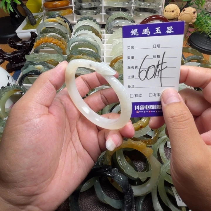 未镶嵌蛇纹石玉手镯