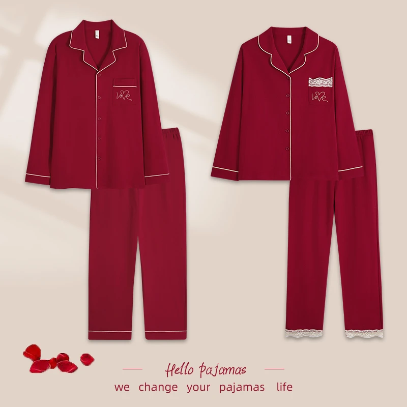 睡衣情侣套装酒红色新婚喜庆2025春秋季纯棉男女款翻领长袖家居服