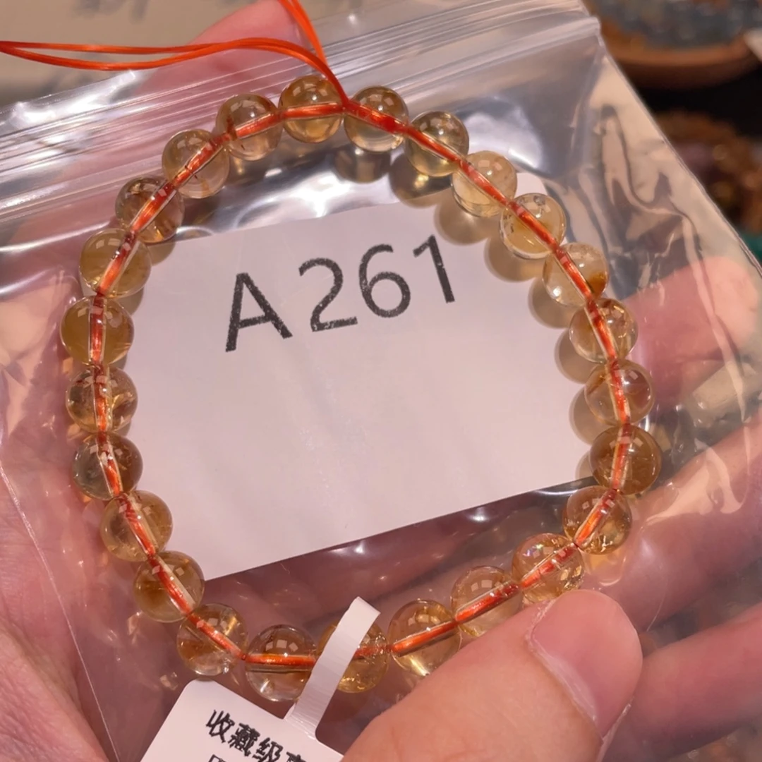 未镶嵌手链水晶6888666666